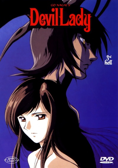 Леди-дьявол