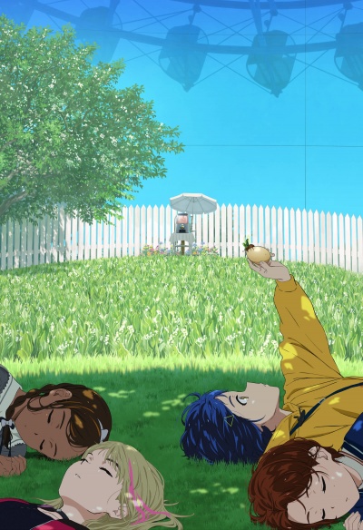 Приоритет чудо-яйца