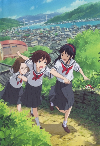 Богиня-школьница