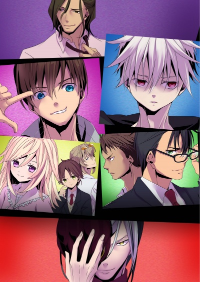 Обманщик: Юные детективы Рампо Эдогавы