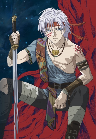 Планета Короля зверей