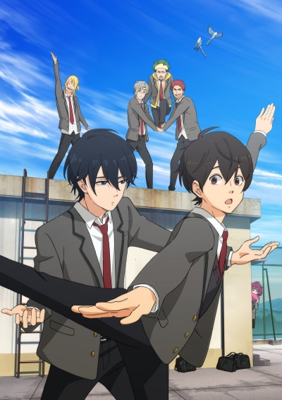 Сальто назад!