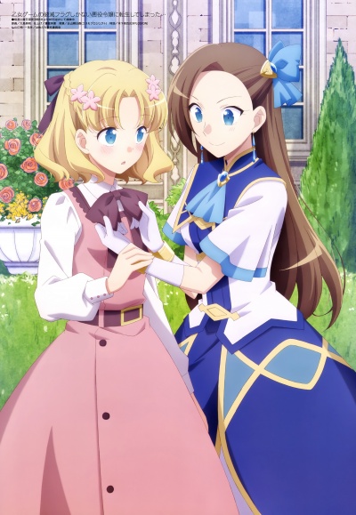 Моя реинкарнация в отомэ-игре в качестве главной злодейки 2 сезон