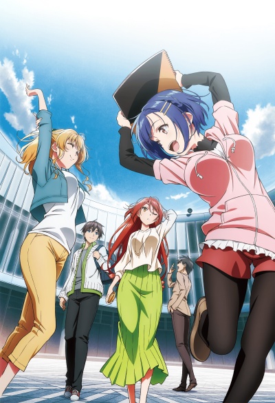 Ремейк нашей жизни