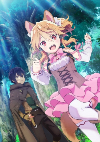 Мифический дух: Хроники 1 сезон