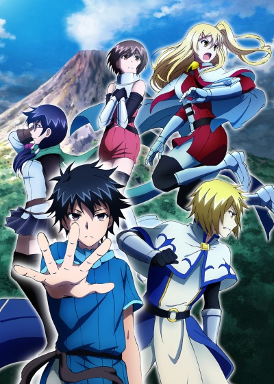 Я стою на миллионах трупов 2 сезон