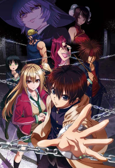 Битва через 5 секунд после встречи