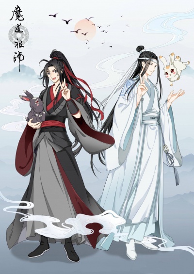 Магистр дьявольского культа 3 сезон