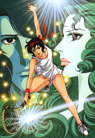 Бей эйс! 1 сезон