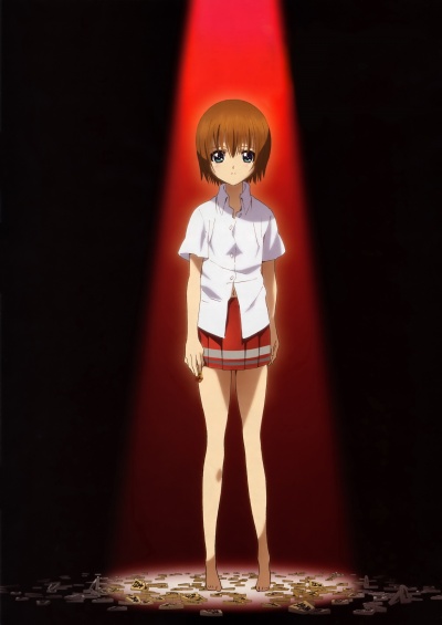 Сион и король