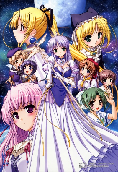 Ярче предрассветной лазури