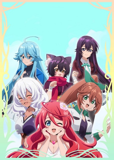 Плод эволюции 1 сезон