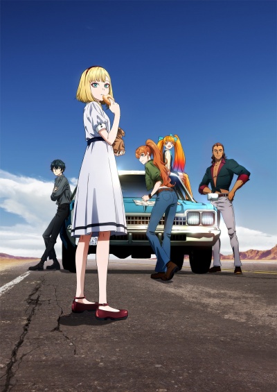 Такт Опус. Судьба