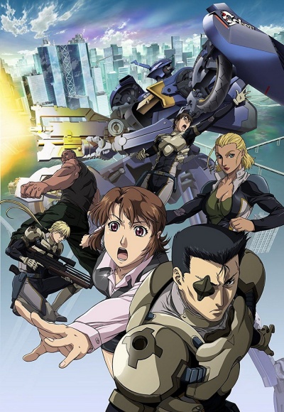 Змеиное кредо