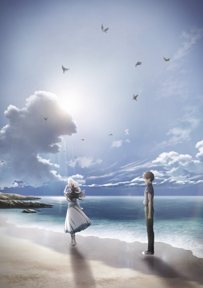 Непутевый ученик в школе магии: Воспоминания