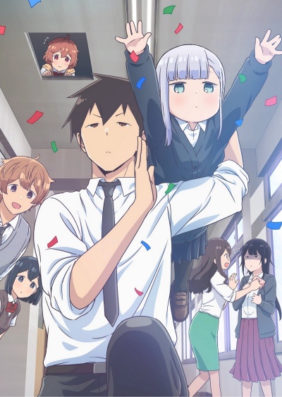 Непостижимая Ахарэн 1 сезон