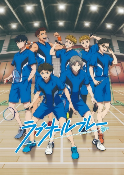 Игра с нулевым счётом