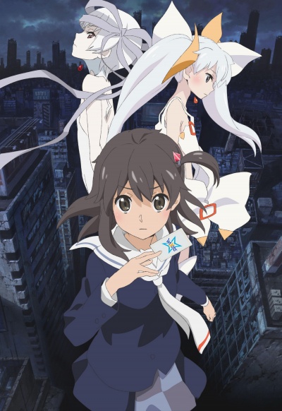 Разрушенный селектор Wixoss