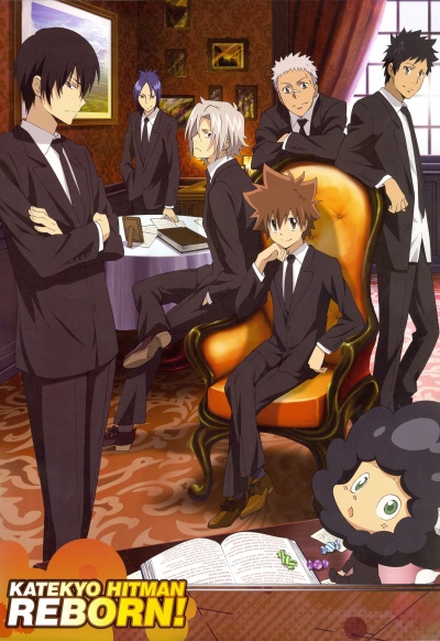 Учитель-мафиози Реборн!