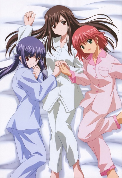 Трепещущие воспоминания