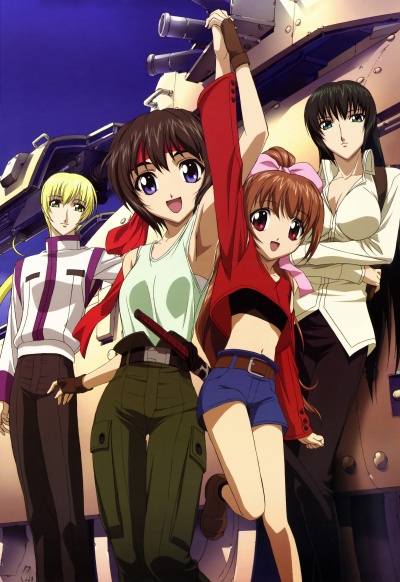 Третья: Девочка с голубыми глазами