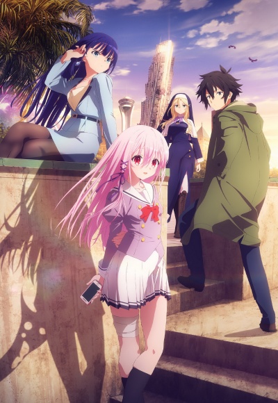 Привлекая поцелуй