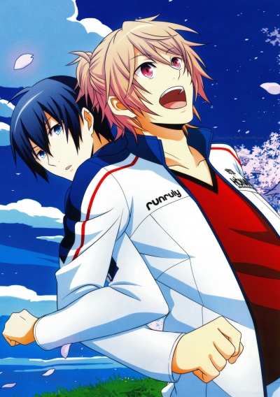 Принц страйда: Альтернатива