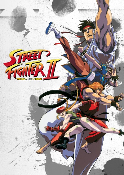 Уличный боец 2: Фильм