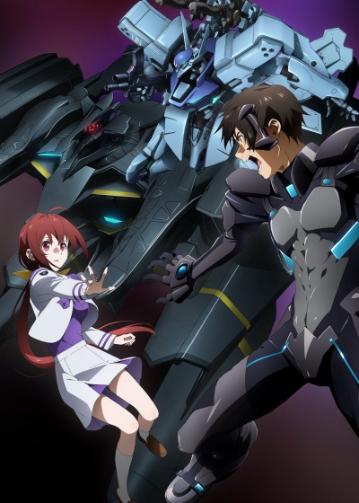 Мув-Лув: Альтернатива 2 сезон