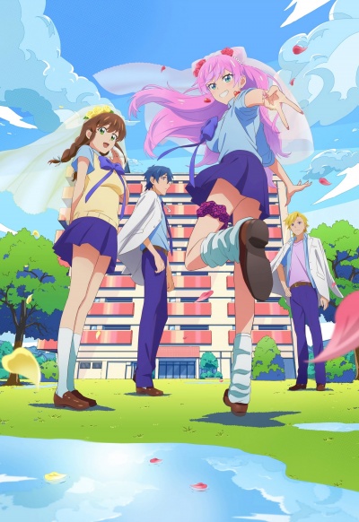 Больше, чем пара, меньше, чем любовники