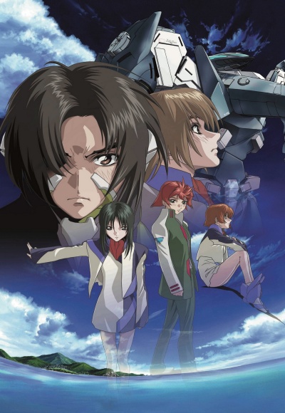 Небесный Фафнир