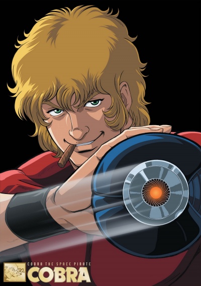 Космические приключения Кобры 2 сезон