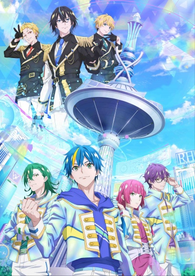 Технороид: Сверхразум