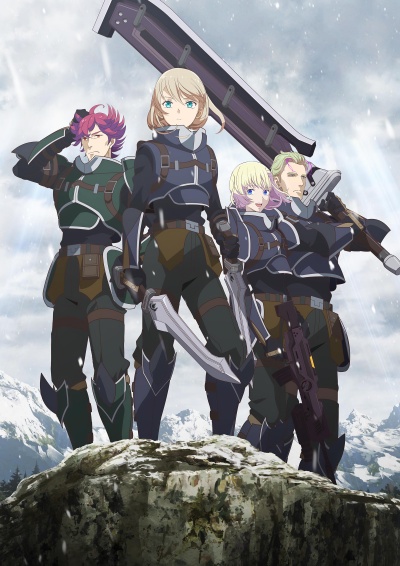 Легенда о героях: След холодной стали - Северная война