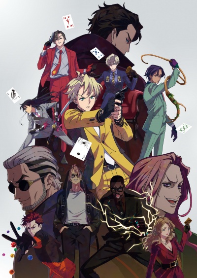 Старшая карта 1 сезон