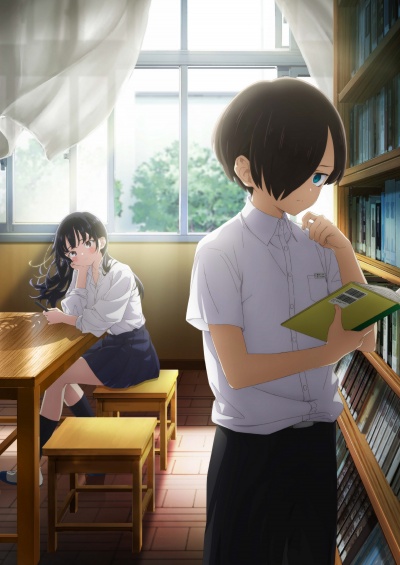 Опасность в моём сердце 1 сезон