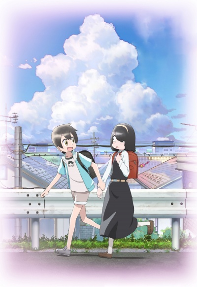 Пустоголовый переведённый ученик