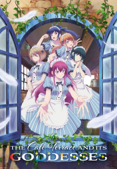 Терраса кафе богинь 1 сезон