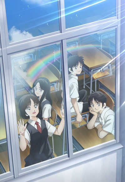 Микс: История Мэйсэй 2 сезон