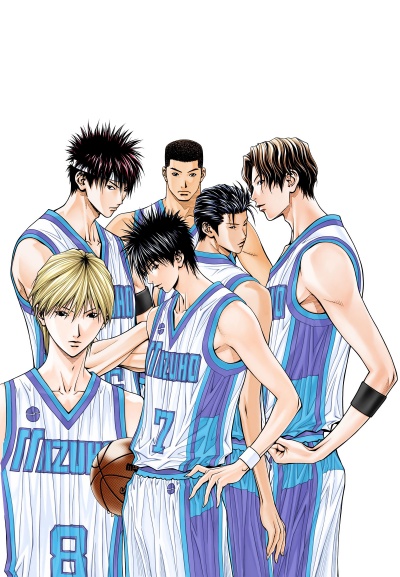 Дорогие парни