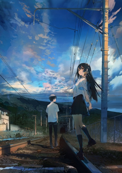 Тоннель в лето, выход прощаний