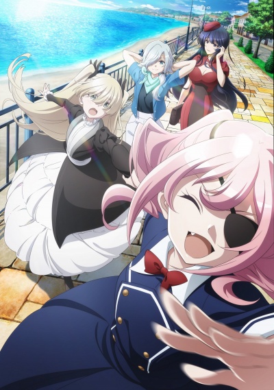 Шпионский класс 2 сезон