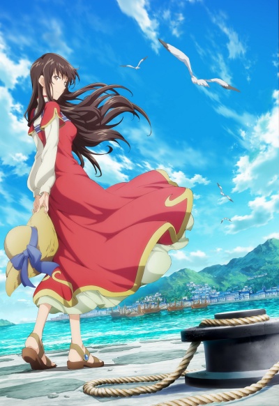 Всемогущая магия святого 2 сезон