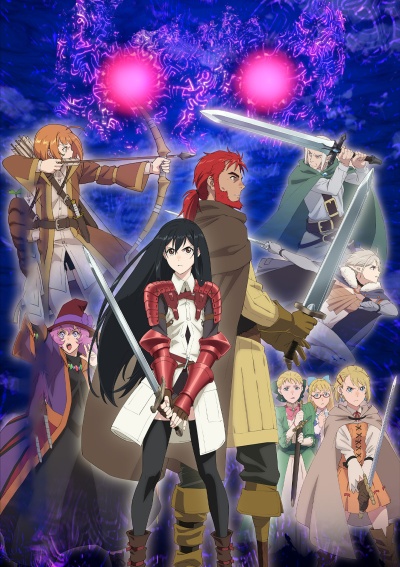 Моя дочь вернулась авантюристом S-ранга