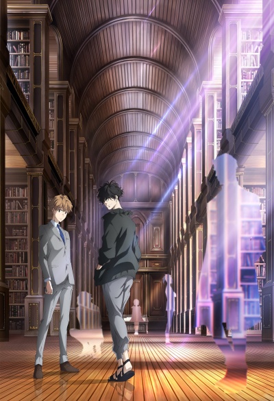 Рон Камонохаси: Невменяемый детектив 1 сезон