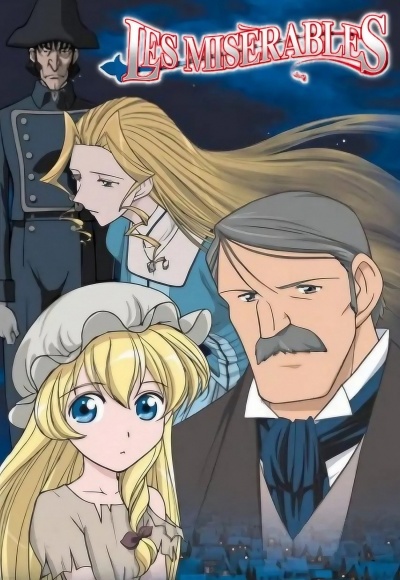 Отверженные: Козетта