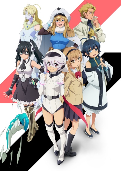 Стесняшка 1 сезон