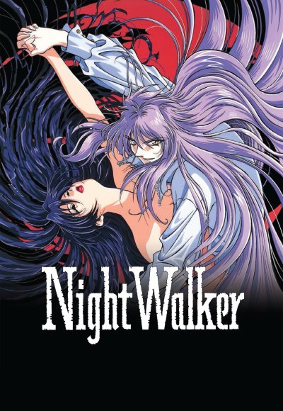 Ночной странник