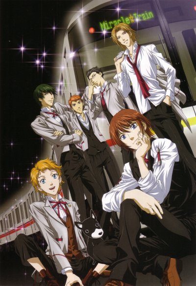 Волшебный поезд: Добро пожаловать на линию Оэдо