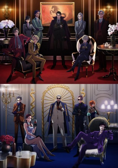 Старшая карта 2 сезон